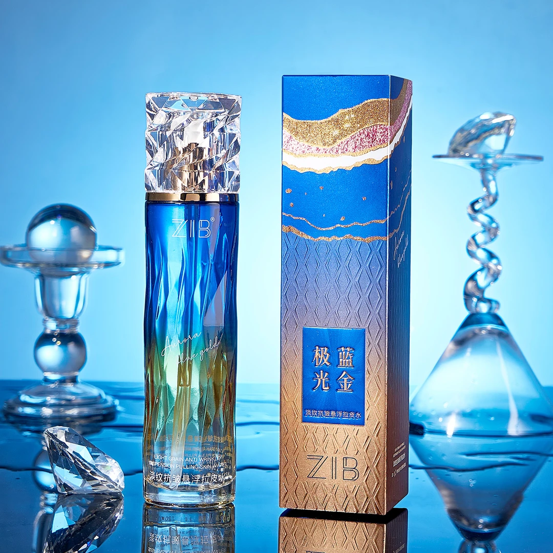 ZIB极光蓝金淡纹抗皱悬浮拉皮水