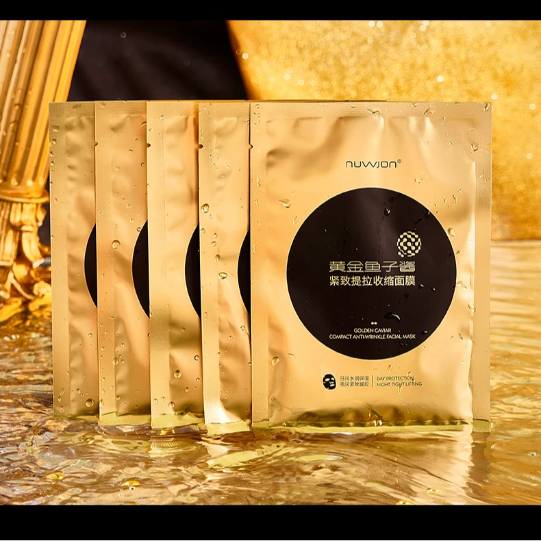 NUWJON妳尊紧致提拉收缩面膜