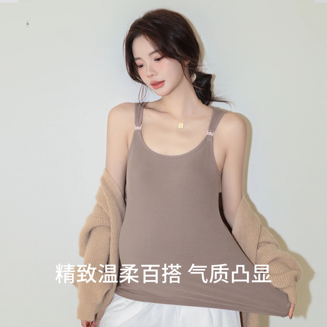 十月名裳孕妇哺乳吊带背心免穿文胸春秋外穿内搭带胸垫孕妇内衣