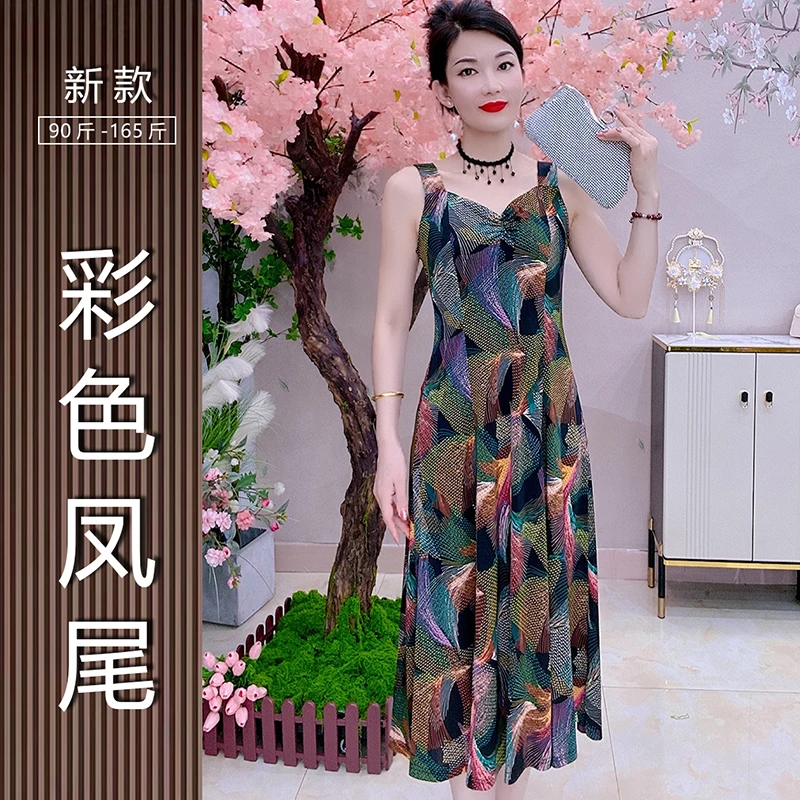 2373款冰丝米格麻连衣裙显瘦气质吊带小黑裙夏季性感打底连衣裙