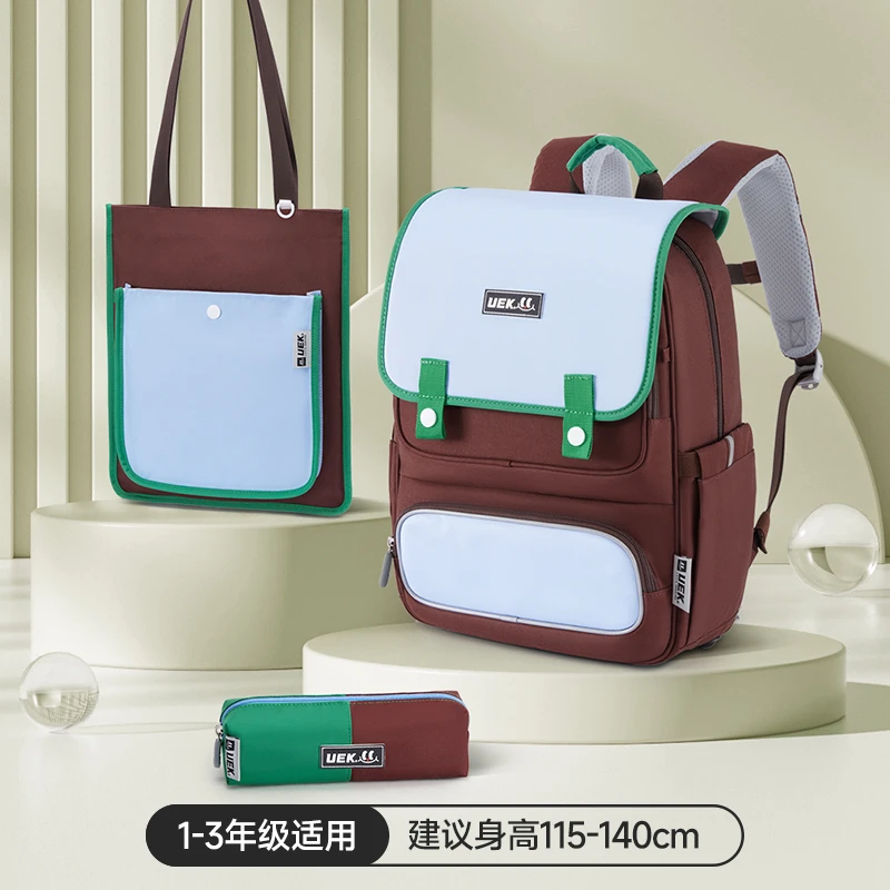 【UEK10周年庆】小学生女生男孩轻便书包儿童护脊书包