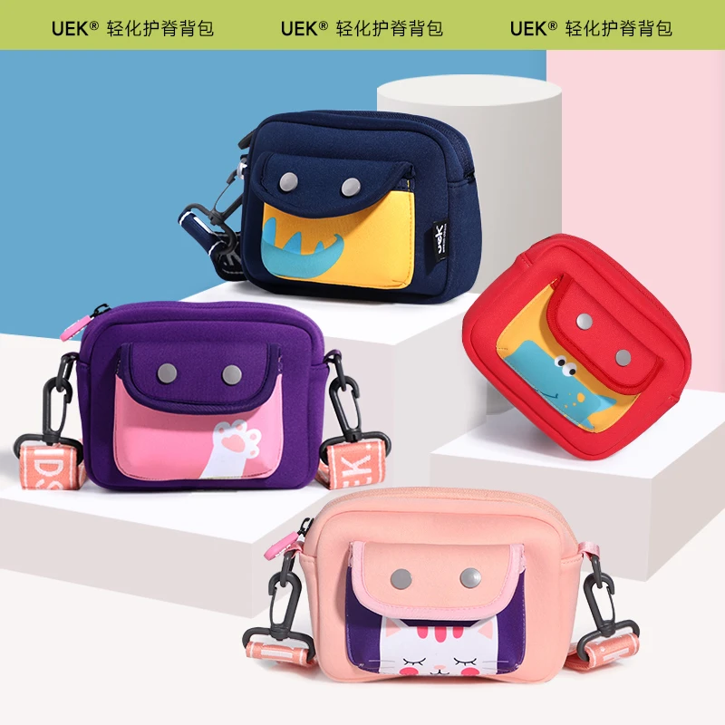 UEK儿童包包斜挎包轻便可爱大容量幼儿园小学生日常小包包