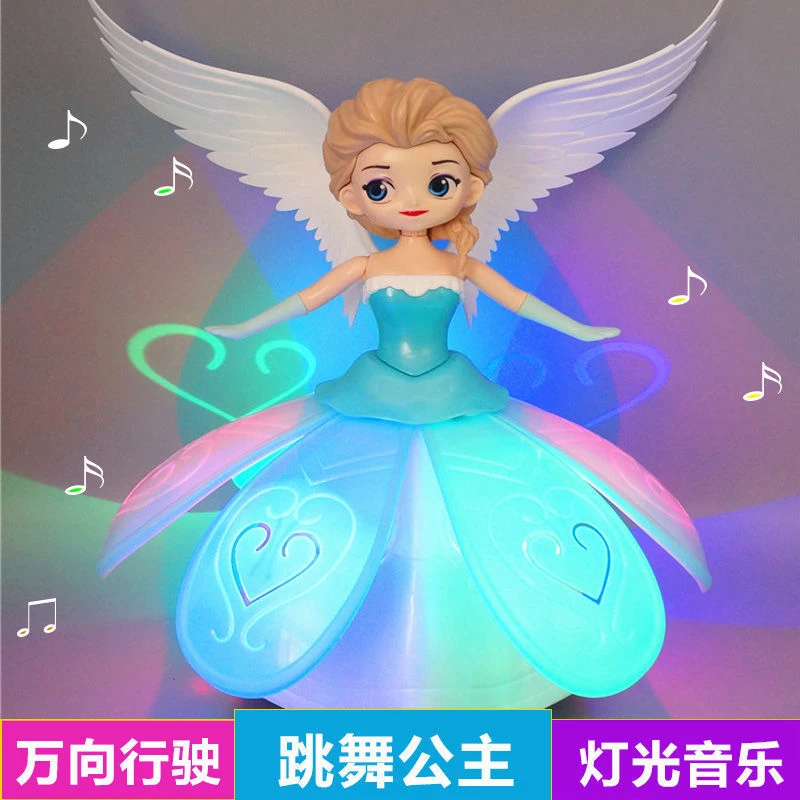 艾莎公主跳舞玩具芭比洋娃娃冰雪奇缘生日礼物组装儿童梦幻音乐灯