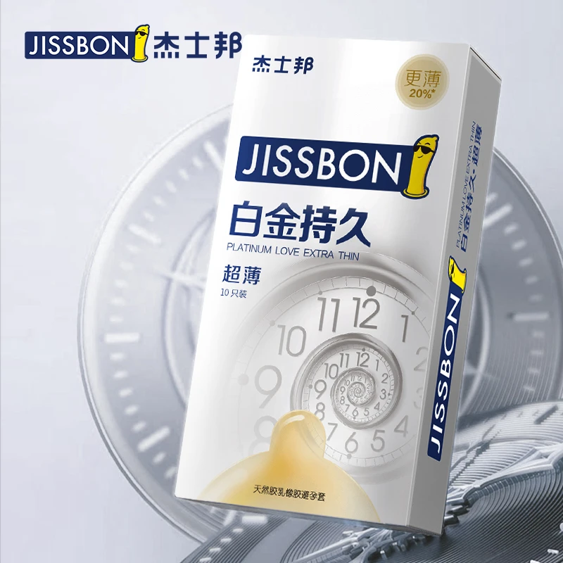 杰士邦超薄套套男用白金持久延时安全套 天然胶乳橡胶避孕套01