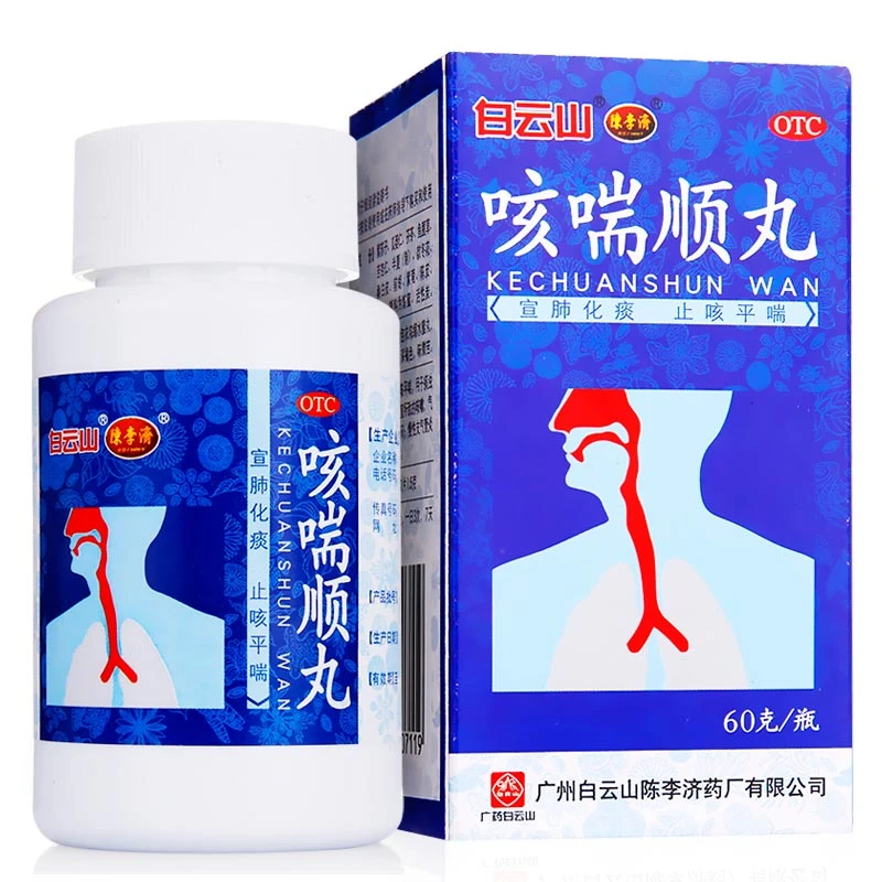 陈李济咳喘顺丸 60g