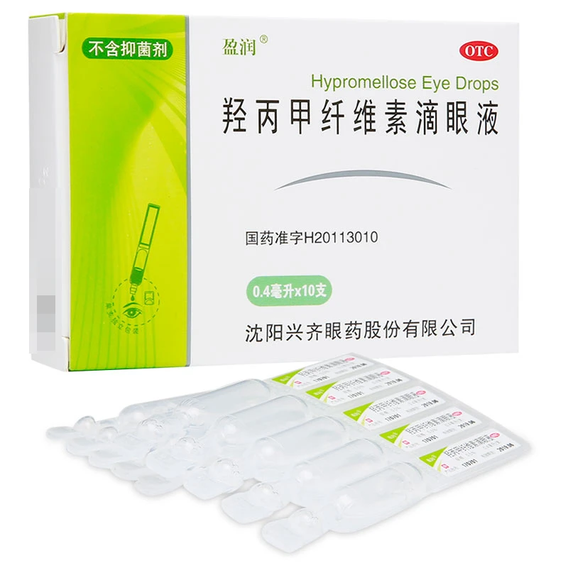 盈润羟丙甲纤维素滴眼液0.5%*0.4ml*10支眼部干涩滋润眼睛不适