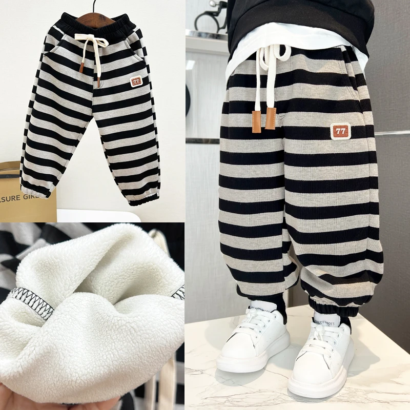 男童裤子加绒2023新款秋冬季小童宝宝洋气条纹儿童薄绒一体绒长裤