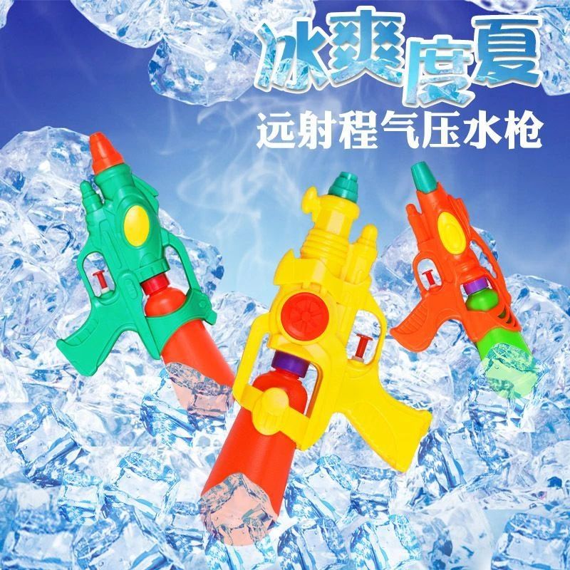 (粉丝浮力发3个)大号水枪儿童夏天玩具宝宝戏水玩具小礼品