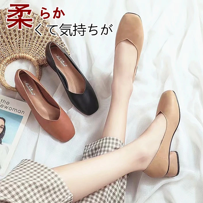 2024新款方头舒适软底鞋中跟休闲鞋粗跟单鞋女百搭浅口女鞋