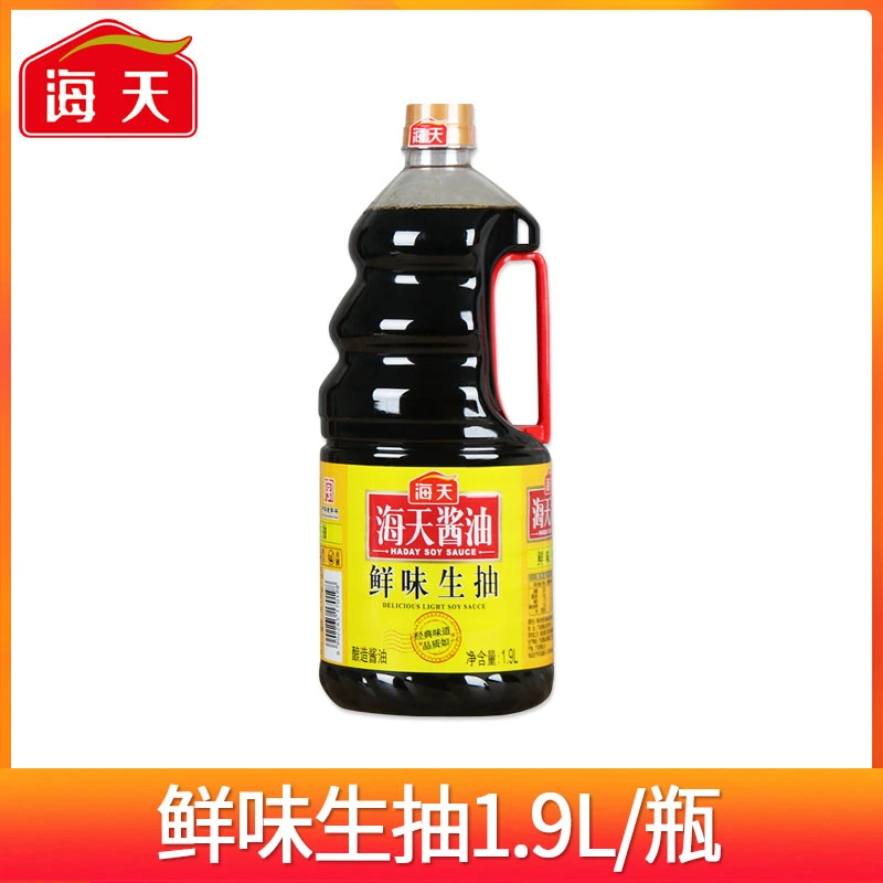 海天鲜味生抽酱油1.9L 家庭装经典味道酿造品质炒菜凉拌