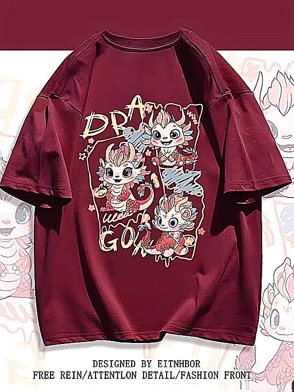 男女童夏季棉短袖T恤潮2024龙年中大童国潮风百搭半袖红色学生ins