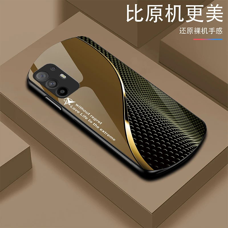 新款【适用OPPO A95】轻奢时尚简约大气耐磨玻璃手机壳