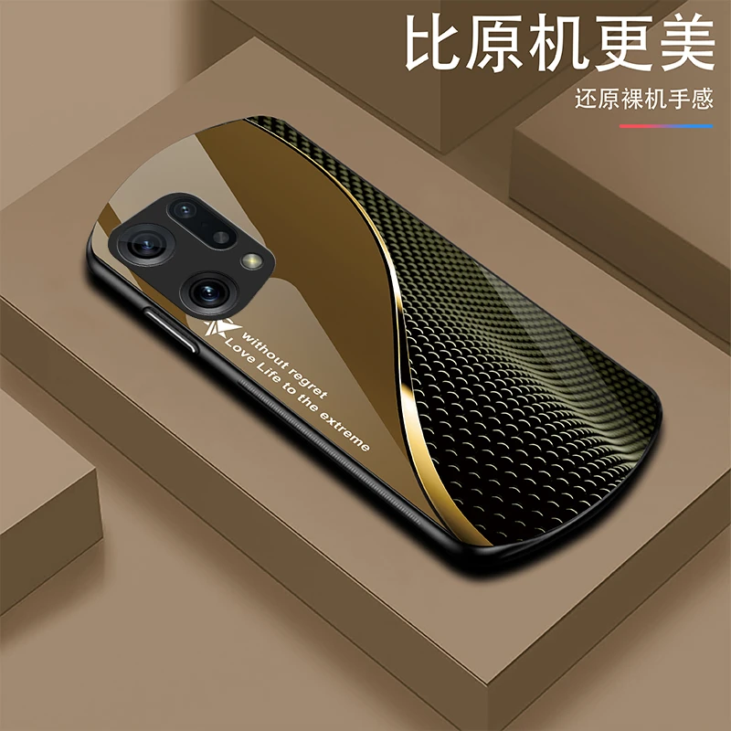 新款【适用OPPO FindX5】轻奢时尚简约大气耐磨玻璃手机壳
