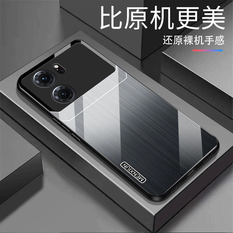 OPPO K10渐变纹理玻璃高颜值简约设计手机壳