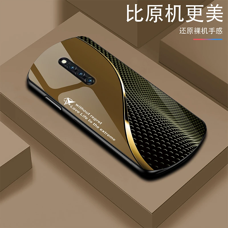 新款【适用vivo X27Pro】轻奢时尚简约大气耐磨玻璃手机壳