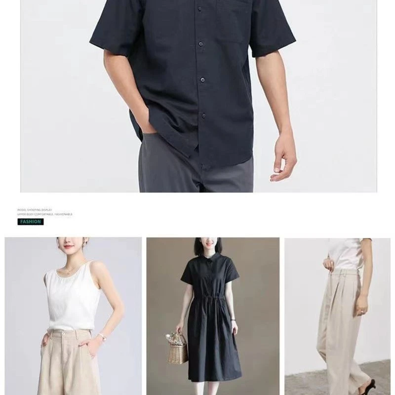 兴世业志兴麻棉色卡 主营：亚麻棉 苎麻棉 洗水麻棉等常规系列