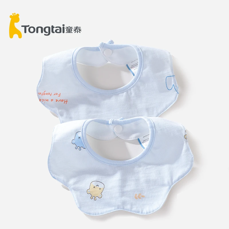 Tongtai/童泰婴儿夏季防水围兜新生儿薄款口水巾