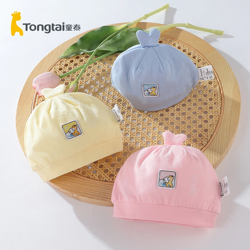 童泰秋冬男女宝宝帽子可爱造型新生婴儿双层加里保暖胎帽