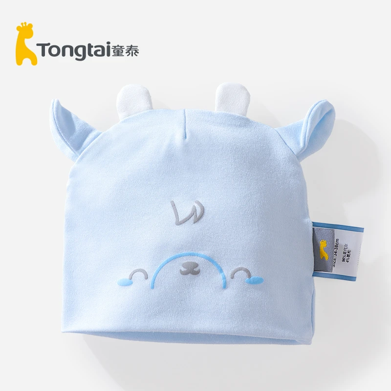 Tongtai/童泰莫代尔帽子宝宝套头帽薄款夏季可爱新生儿婴幼儿女宝