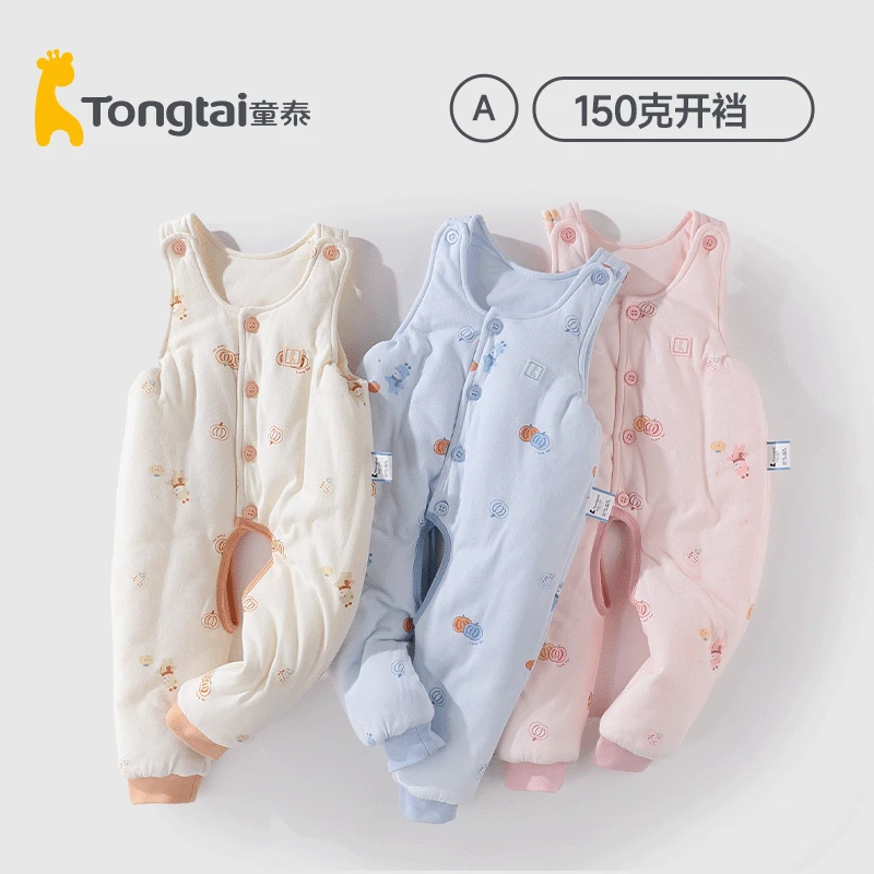 童泰婴儿背带裤2025宝宝保暖夹棉棉裤儿童外穿背带棉裤秋冬纯棉