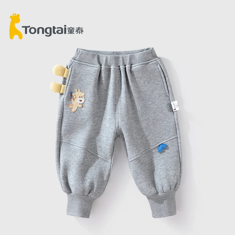 童泰男童卫裤2024新款儿童裤子宝宝束脚裤春秋款贴布运动休闲裤