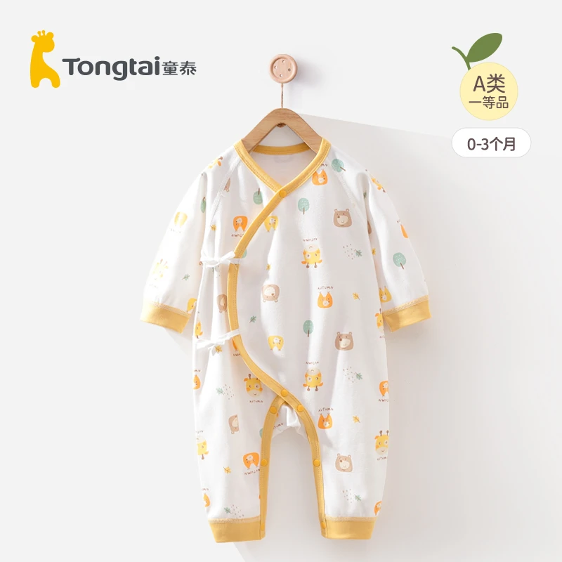 童泰婴儿哈衣新生儿春秋纯棉偏开系带无骨闭裆按扣冬季连体衣爬服