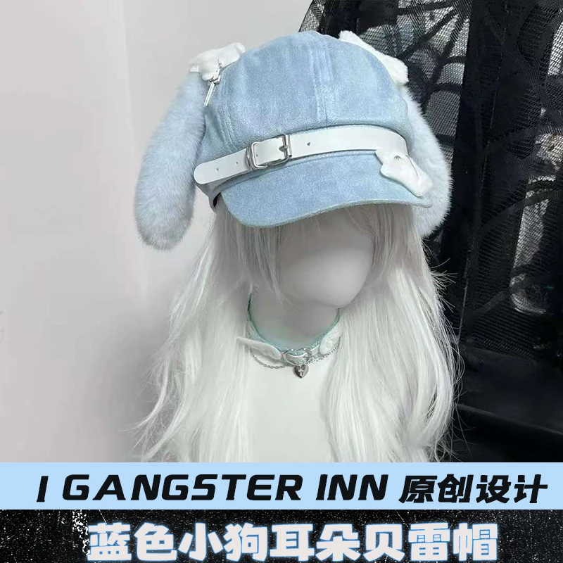 1Gangster Inn原创水色小狗耳朵帽亚文化贝雷帽可爱时尚百搭个性