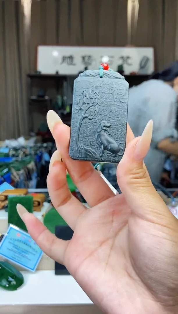 【闪购商品】和田玉挂件未镶嵌1