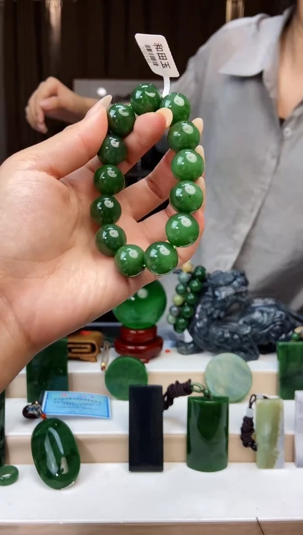 【闪购商品】和田玉手串未镶嵌16mm多样性拍一发一