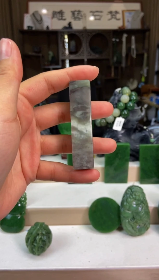 【闪购商品】和田玉挂件未镶嵌1