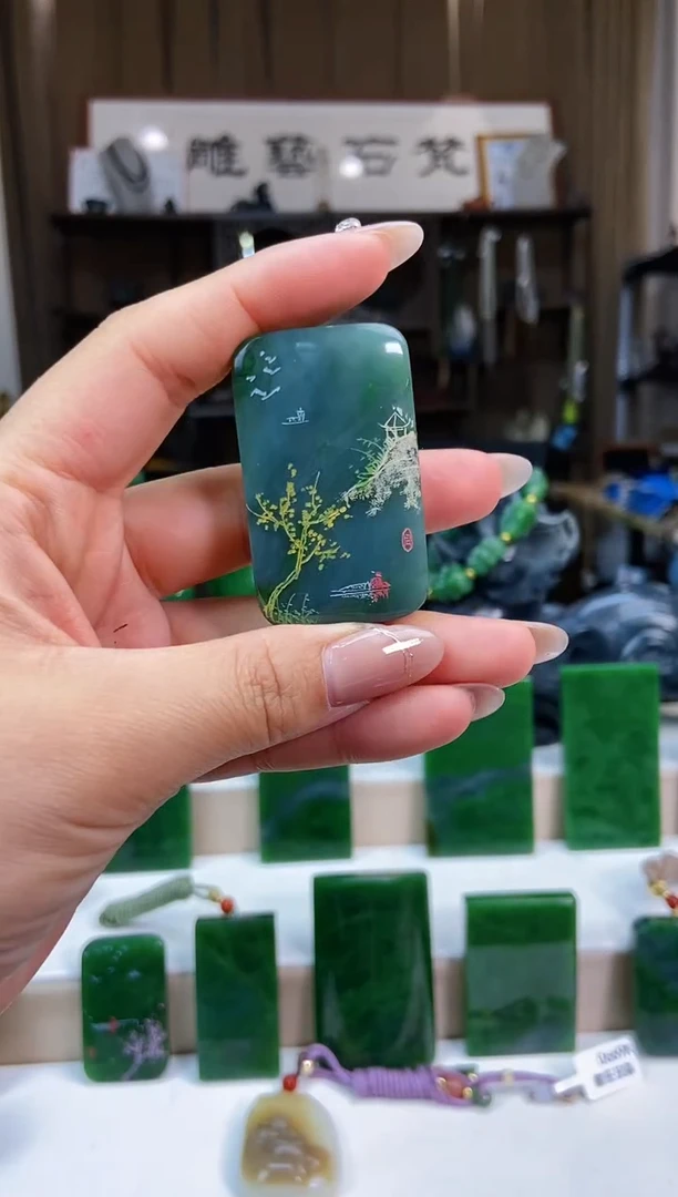 【闪购商品】和田玉挂件未镶嵌1