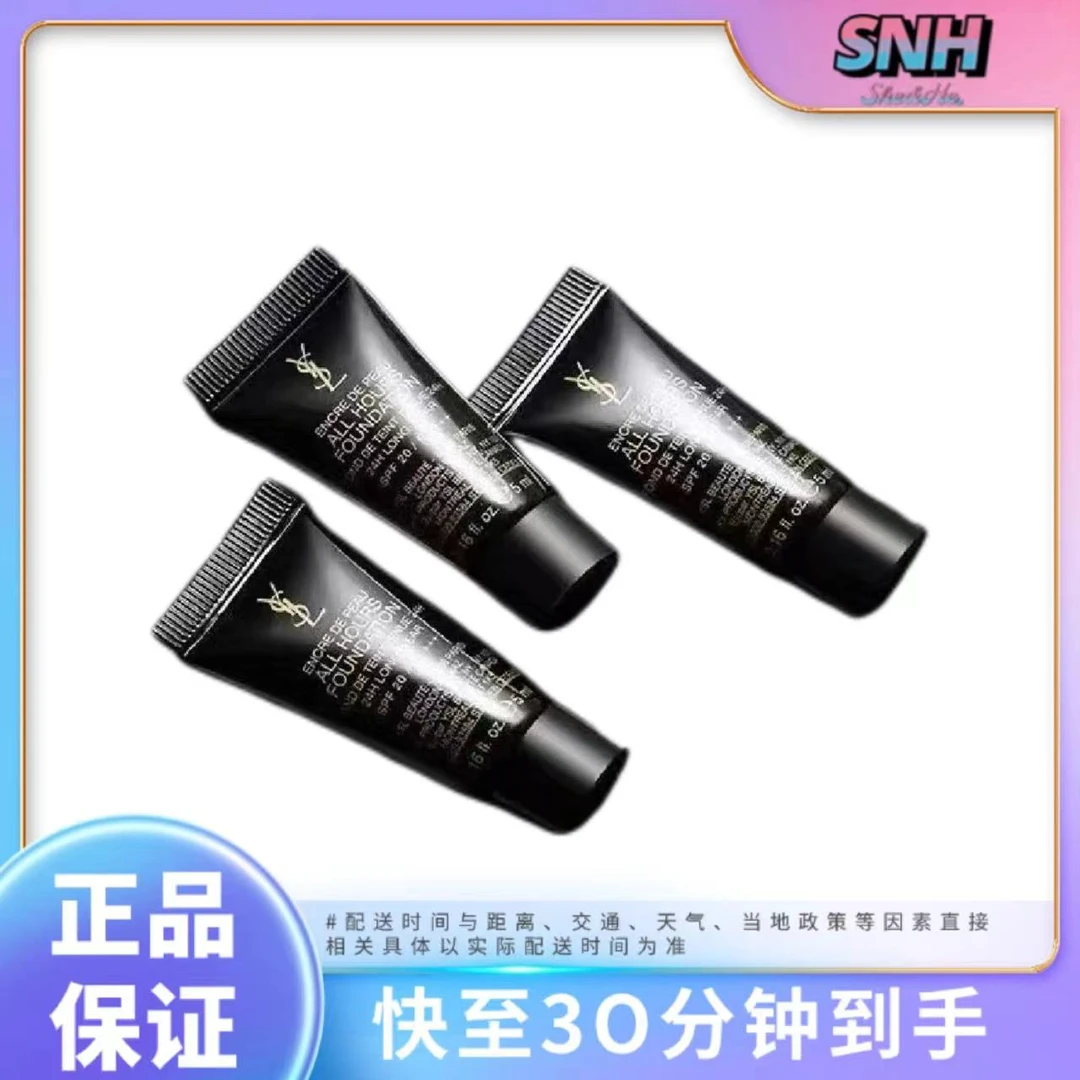 圣罗兰 恒久无瑕粉底液#LN4 5ml/瓶