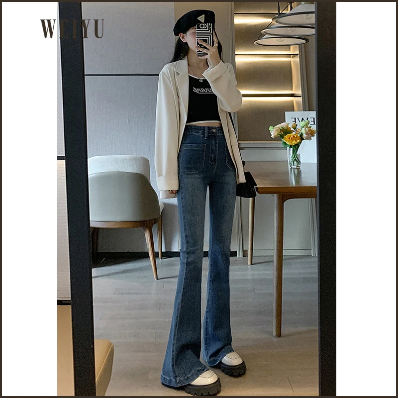 高腰拖地牛仔裤2023新款微喇显瘦修身喇叭裤牛仔裤小个子女3967