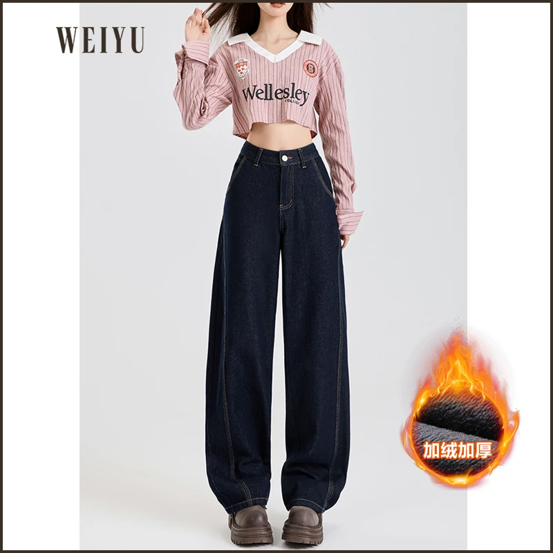 秋冬牛仔裤女复古街头高腰显瘦时尚弯刀裤