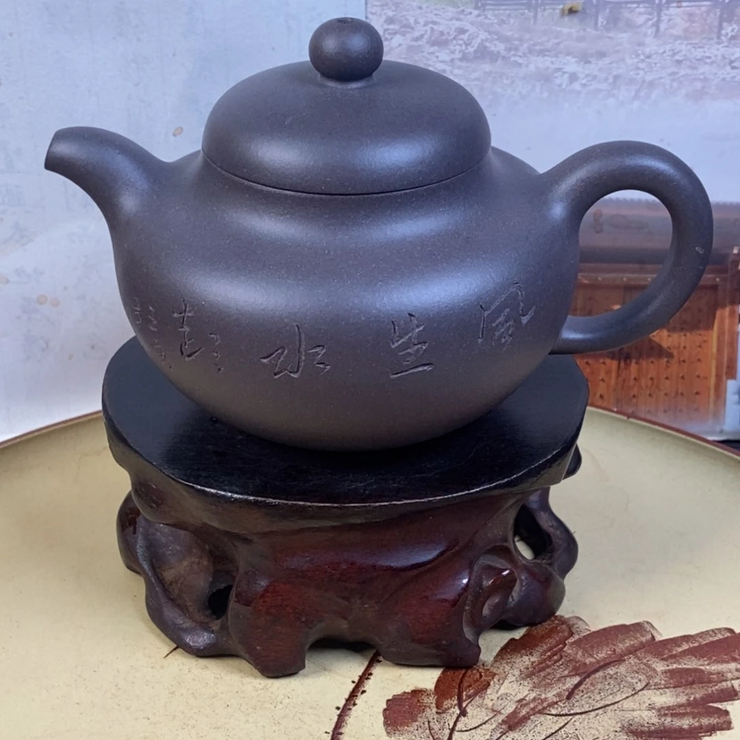 紫砂茶壶天青260 容量宜兴紫砂壶