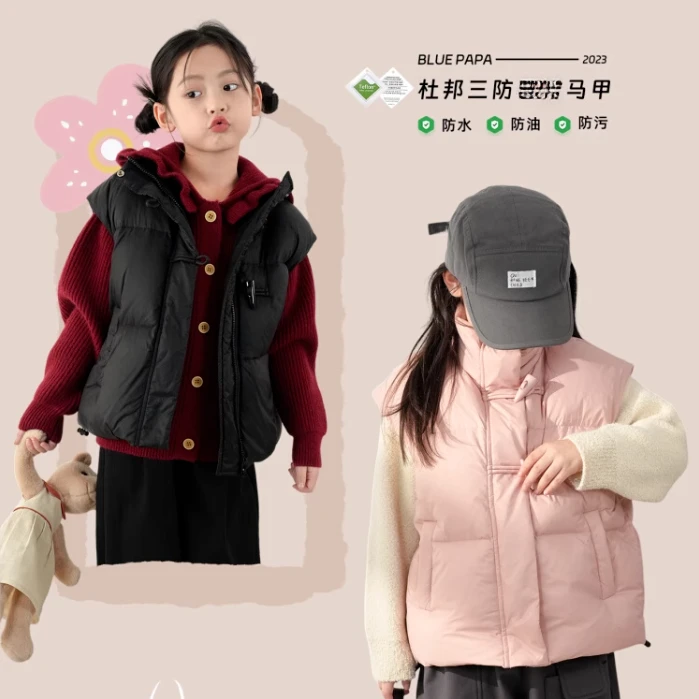 【爆款推荐】女童马甲秋冬2023新款儿童洋气保暖棉袄外套宝宝休闲