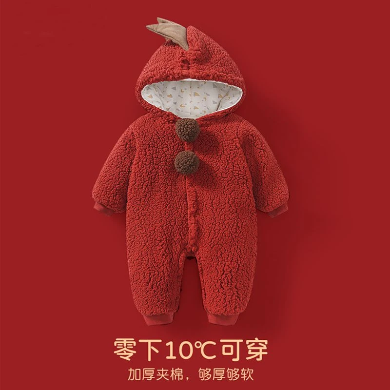 婴儿冬装连体衣羊羔毛夹棉加厚外出服抱衣棉服红色过年服
