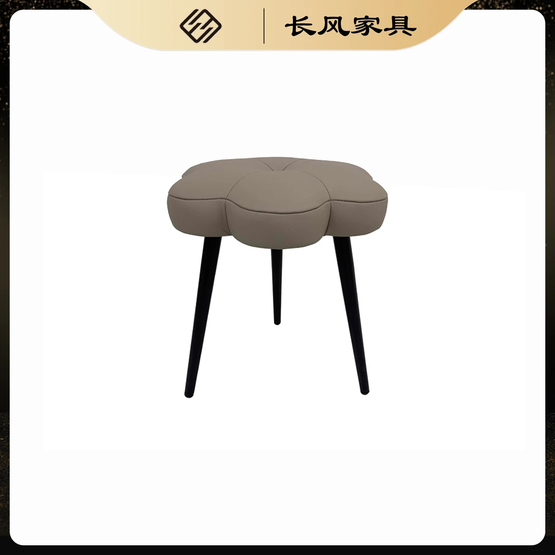 CH-09花瓣凳妆凳真皮凳子休闲凳家用极简风意式书房化妆凳创意品