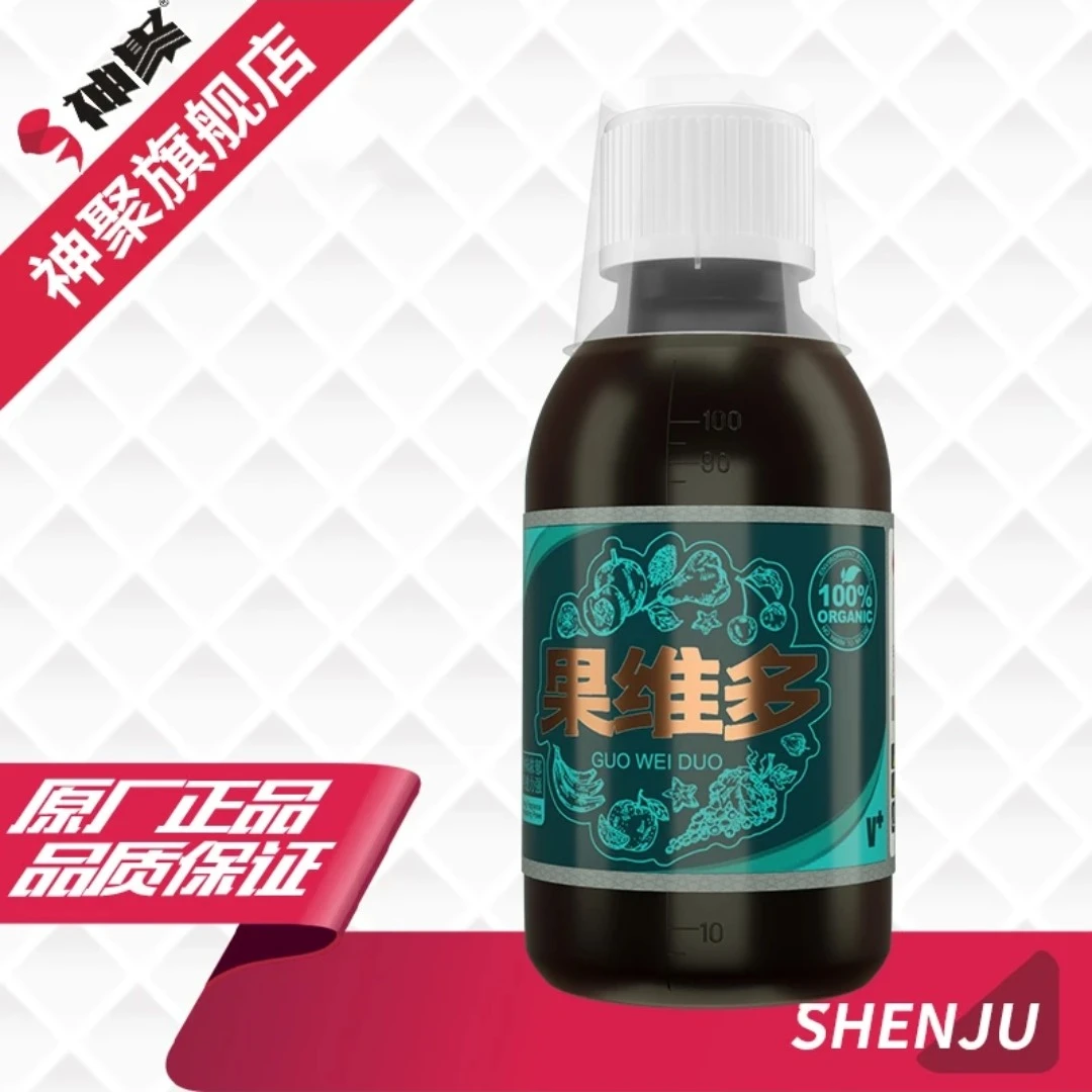 山西神聚鱼饵有限公司果维多