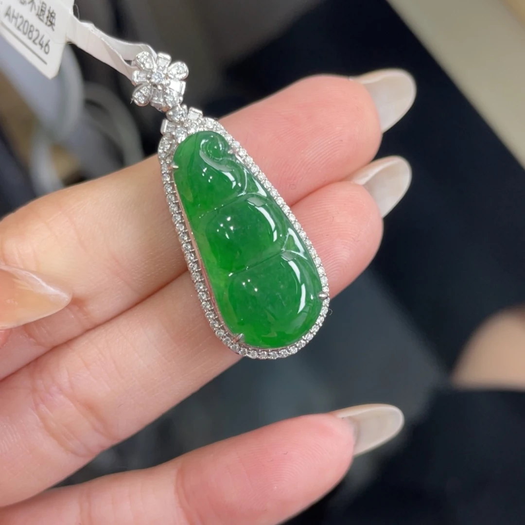 【闪购商品】翡翠颈饰18K金镶嵌