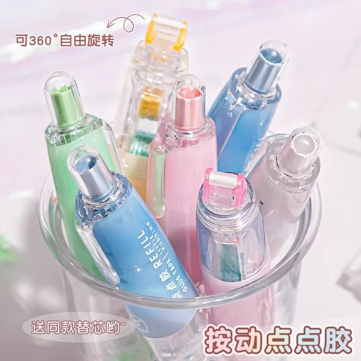 按动式点点胶点状双面胶学生儿童手账用高颜值高粘度修正带式胶带
