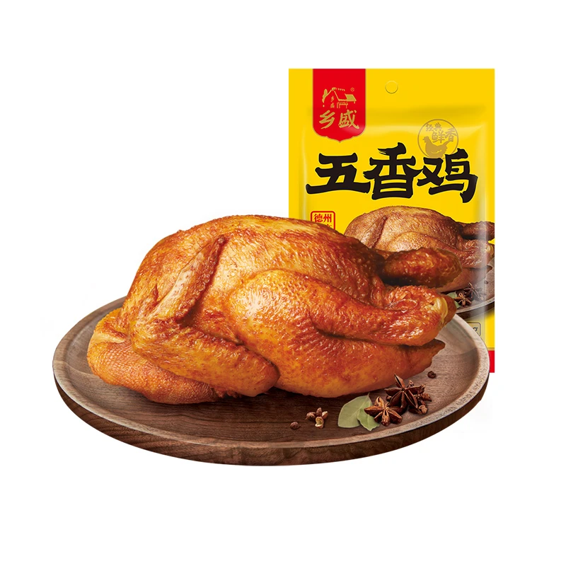 乡盛推荐【五香鸡】一人份肉质脱骨扒鸡真空包装 德州特产