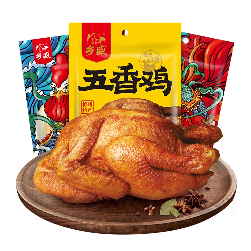 【乡盛】五香/麻辣鸡400g左右*3只组合装