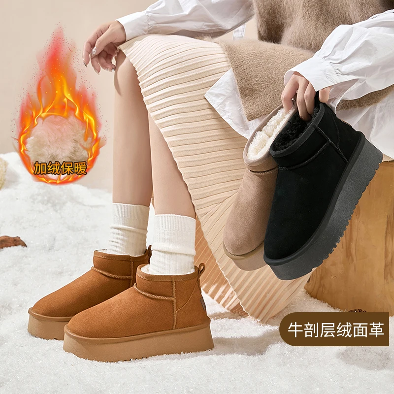 ZHR则则牛皮剖层革雪地靴女短筒靴保暖厚底加绒鞋子女ins潮牌百搭