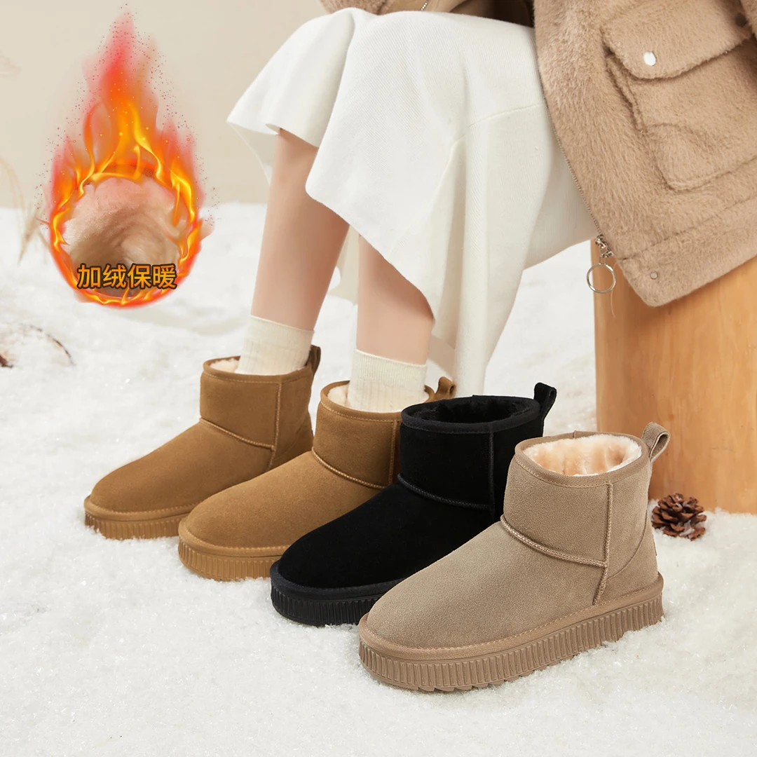 【则则/ZHR】牛剖层绒面革加绒雪地靴 GZ10/GZ10H  三色可选