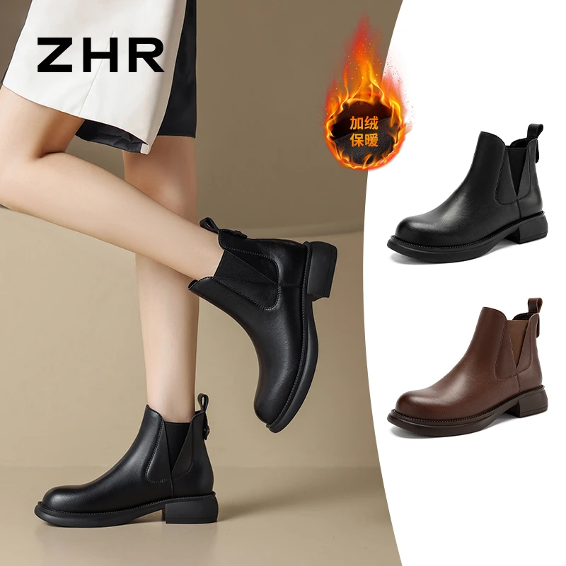 【ZHR则则】切尔西靴加绒百搭短靴女靴FQEH18(单鞋子女ins潮牌百搭