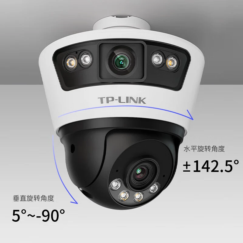 TP-LINK双摄400万枪球联动一体全彩超清摄像头家用监控器360无线