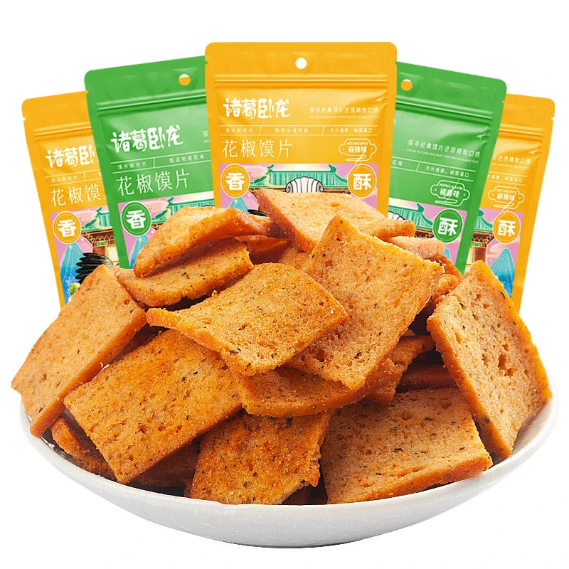诸葛卧龙旗舰店诸葛丞相花椒馍片网红追剧解馋零食128g*5开袋即食