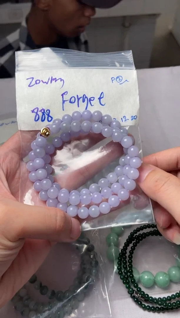 【闪购商品】定制翡翠未镶嵌不退不换