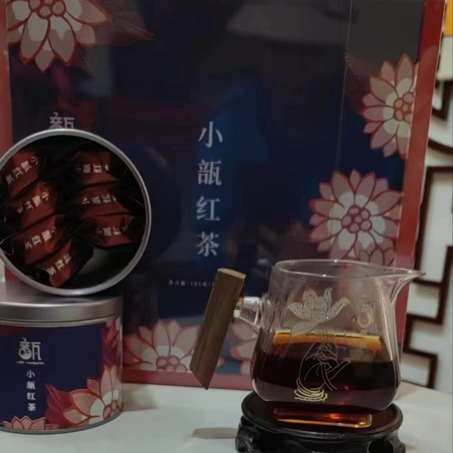 小瓿红茶 骏眉香礼盒装送长辈